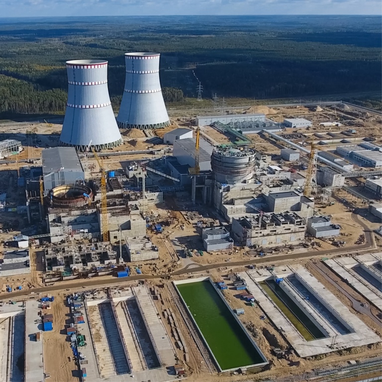 Nucleare